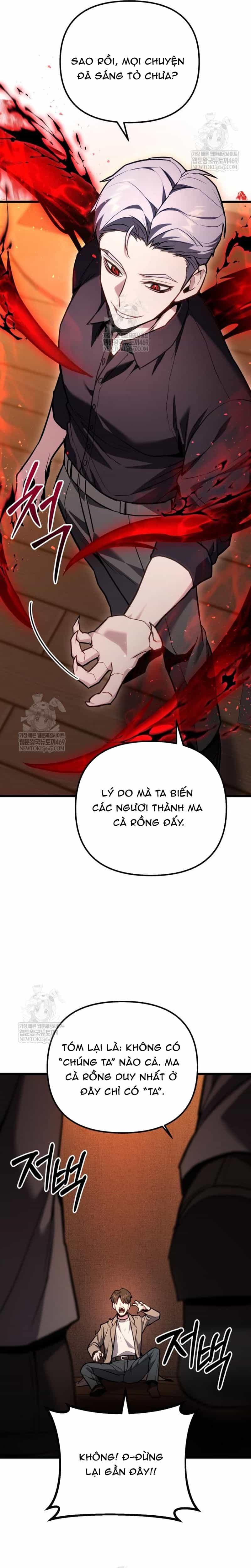 Tuyệt Đối Dân Cư - Chương 68.1 - ảnh 63