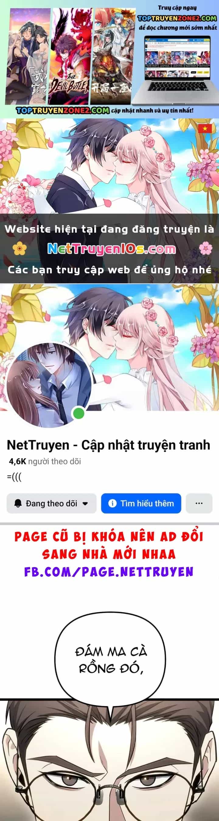Tuyệt Đối Dân Cư - Chương 78 - ảnh 2