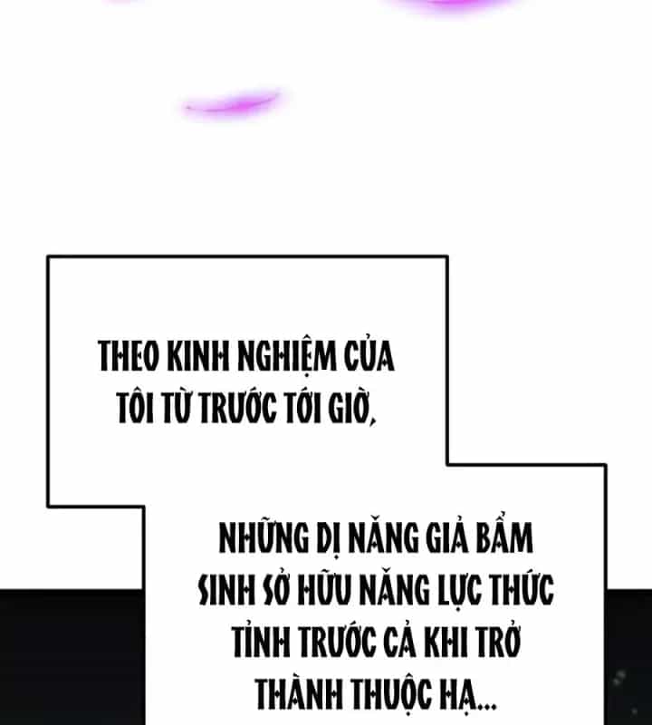Tuyệt Đối Dân Cư - Chương 79 - ảnh 105