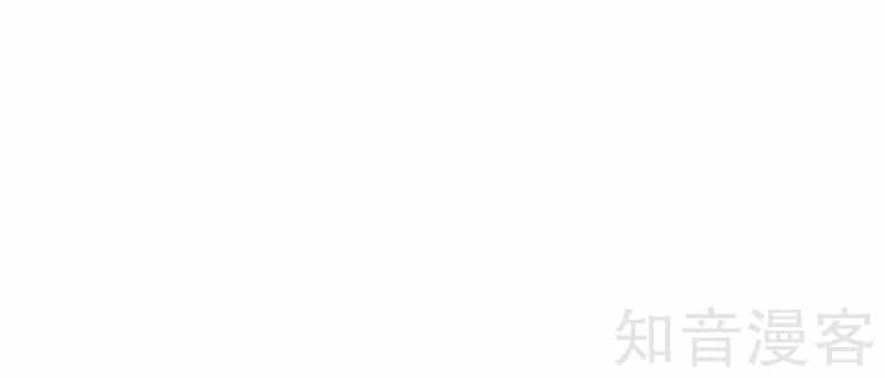 Tuyệt Phẩm Tà Thiếu - Chương 11 - ảnh 51