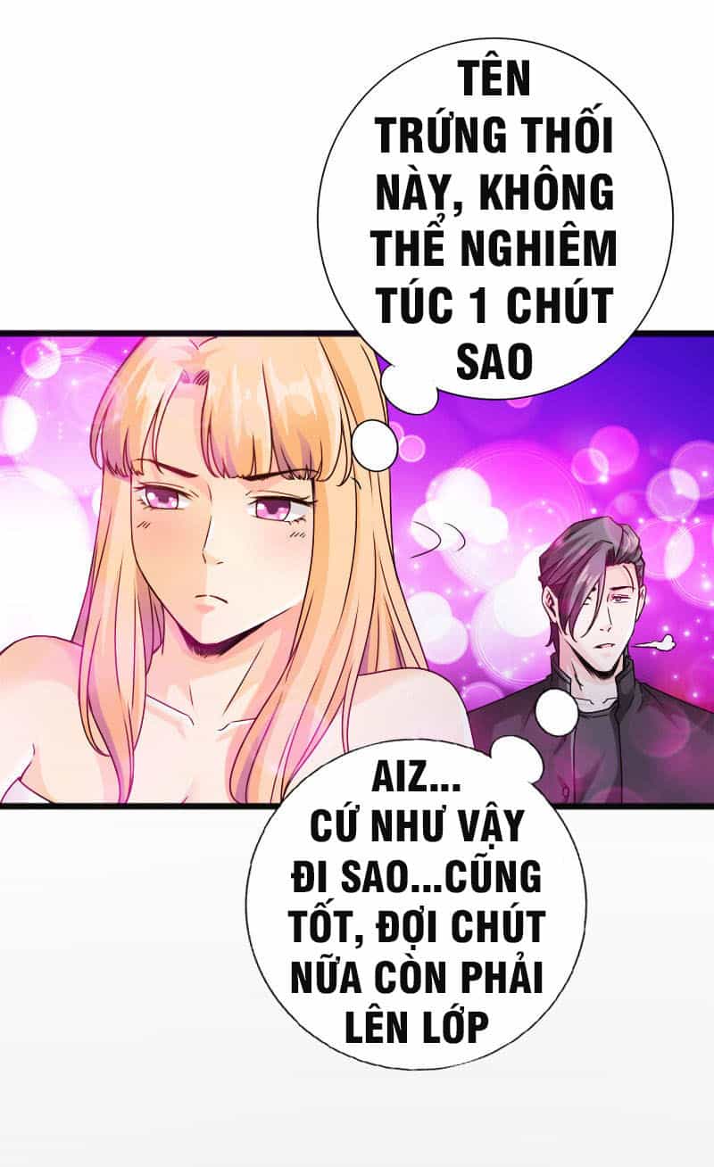Tuyệt Phẩm Tà Thiếu - Chương 55 - ảnh 10