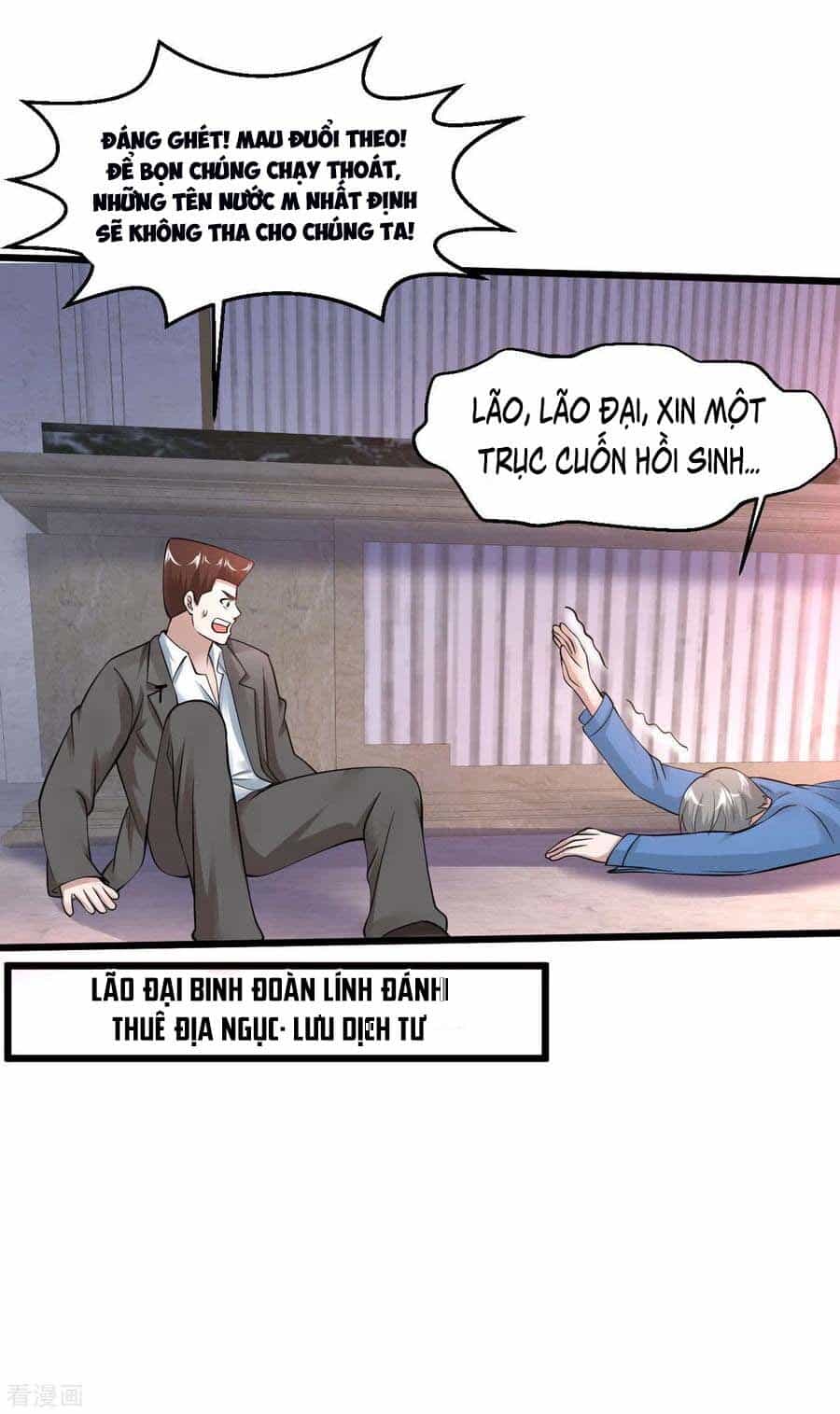 Tuyệt Phẩm Y Thánh - Chương 124 - ảnh 7