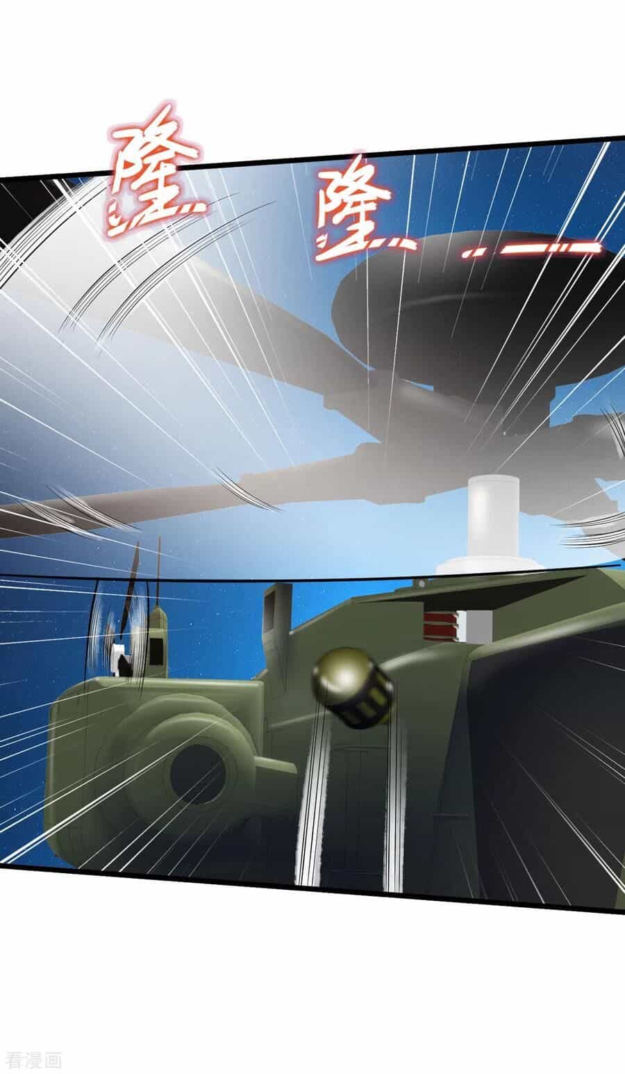 Tuyệt Phẩm Y Thánh - Chương 125 - ảnh 16