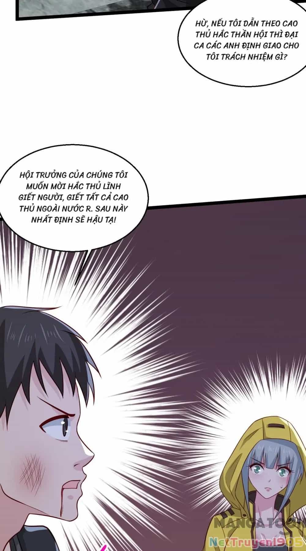 Tuyệt Phẩm Y Thánh - Chương 253 - ảnh 13