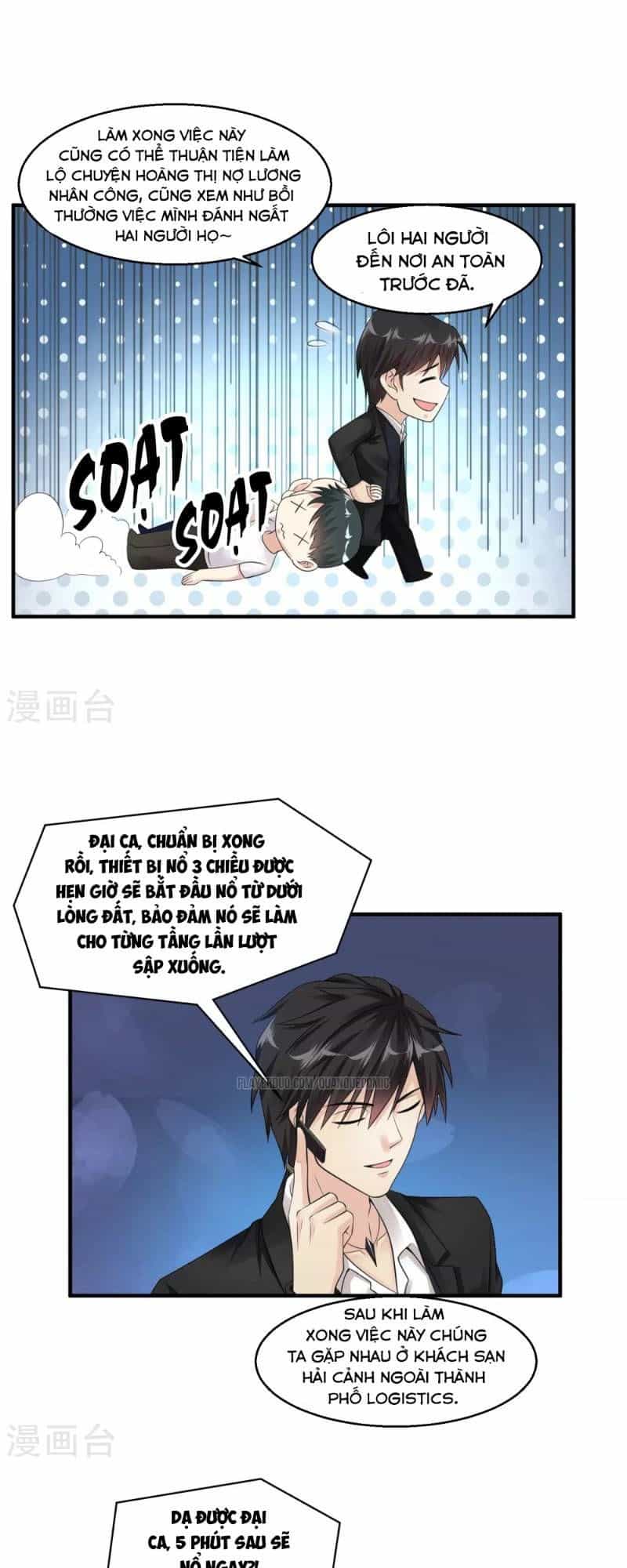 Tuyệt Phẩm Y Thánh - Chương 36 - ảnh 15