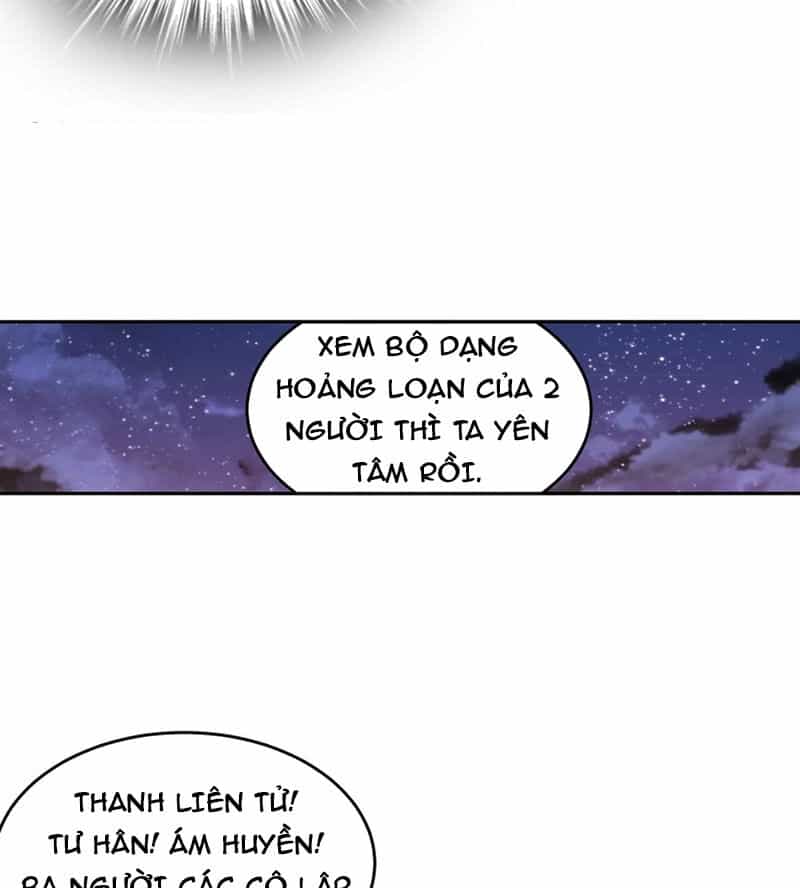 Tuyệt Sắc Đạo Lữ Đều Nói Ngô Hoàng Thể Chất Vô Địch - Chương 114 - ảnh 12