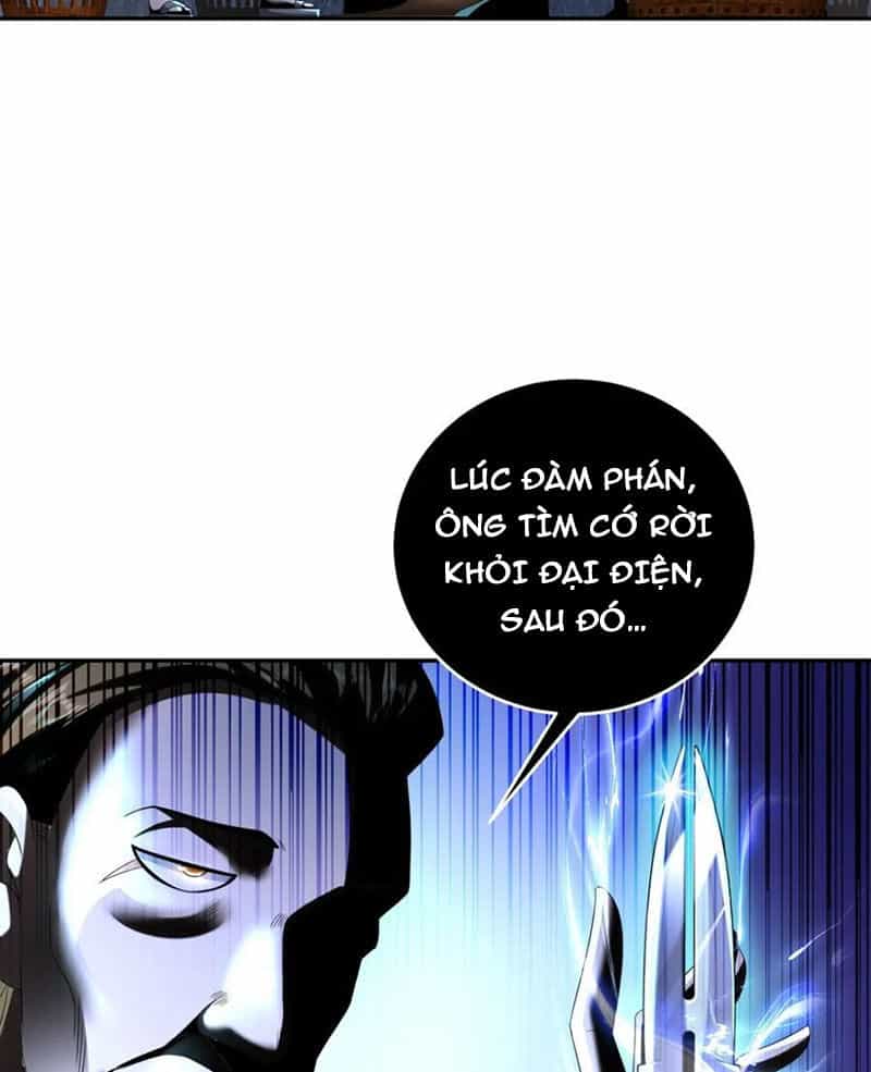 Tuyệt Sắc Đạo Lữ Đều Nói Ngô Hoàng Thể Chất Vô Địch - Chương 122 - ảnh 22