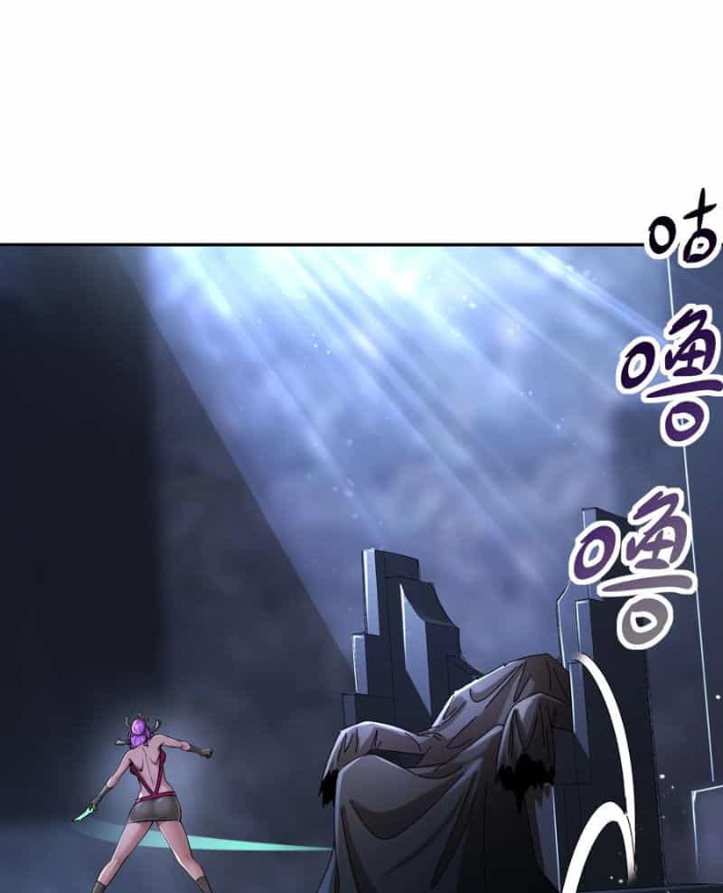 Tuyệt Sắc Đạo Lữ Đều Nói Ngô Hoàng Thể Chất Vô Địch - Chương 174 - ảnh 25