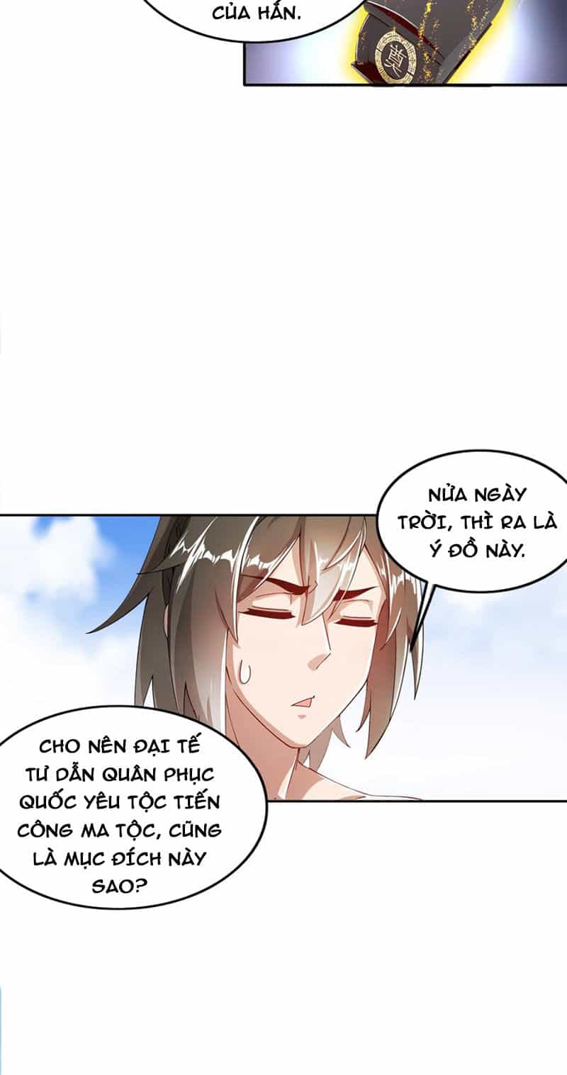 Tuyệt Sắc Đạo Lữ Đều Nói Ngô Hoàng Thể Chất Vô Địch - Chương 190 - ảnh 17