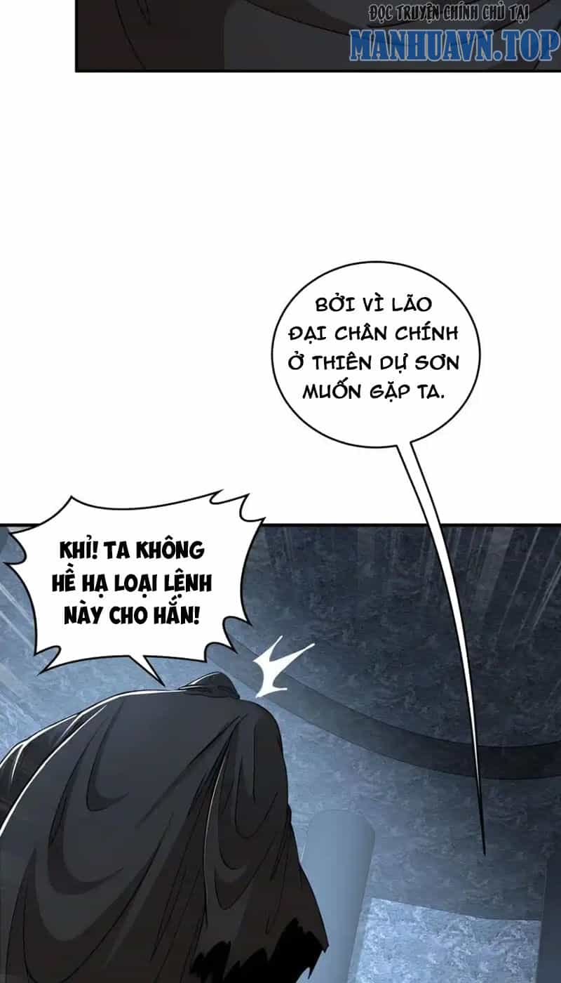 Tuyệt Sắc Đạo Lữ Đều Nói Ngô Hoàng Thể Chất Vô Địch - Chương 203 - ảnh 5