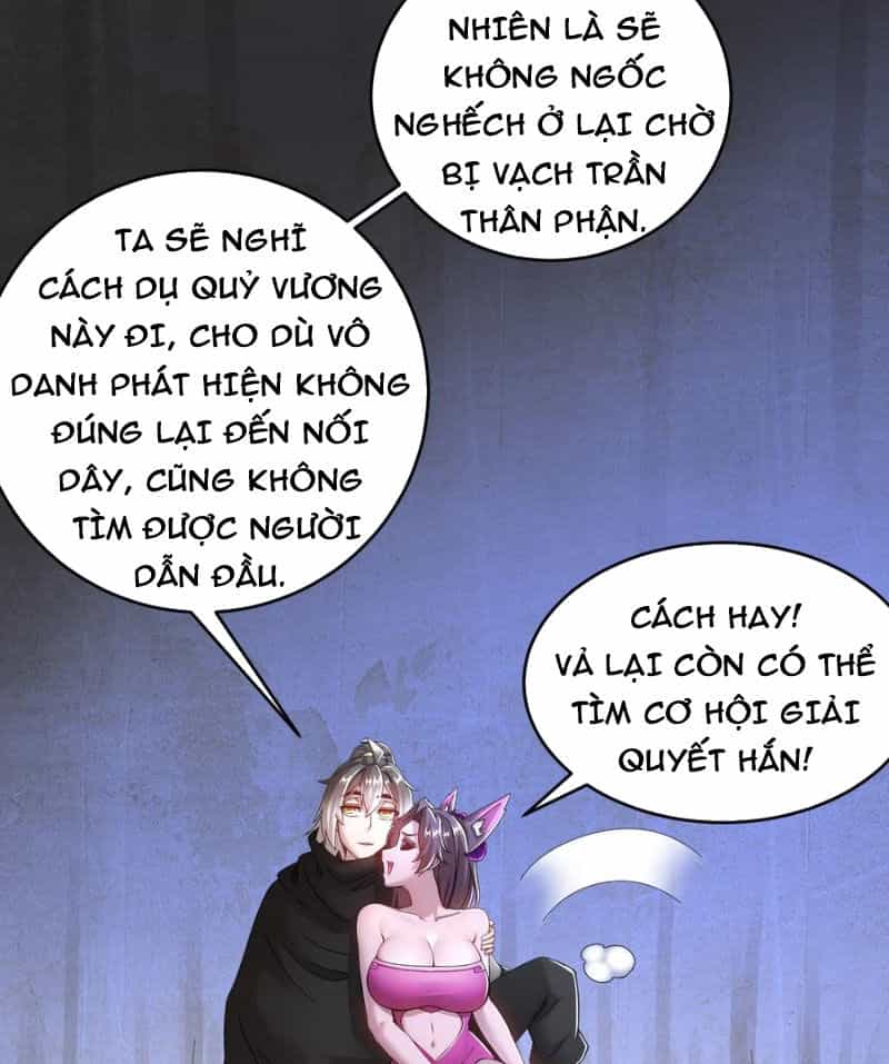 Tuyệt Sắc Đạo Lữ Đều Nói Ngô Hoàng Thể Chất Vô Địch - Chương 214 - ảnh 13