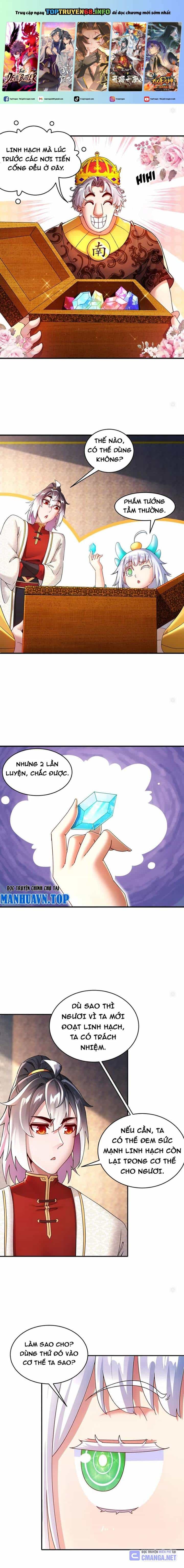 Tuyệt Sắc Đạo Lữ Đều Nói Ngô Hoàng Thể Chất Vô Địch - Chương 248 - ảnh 2