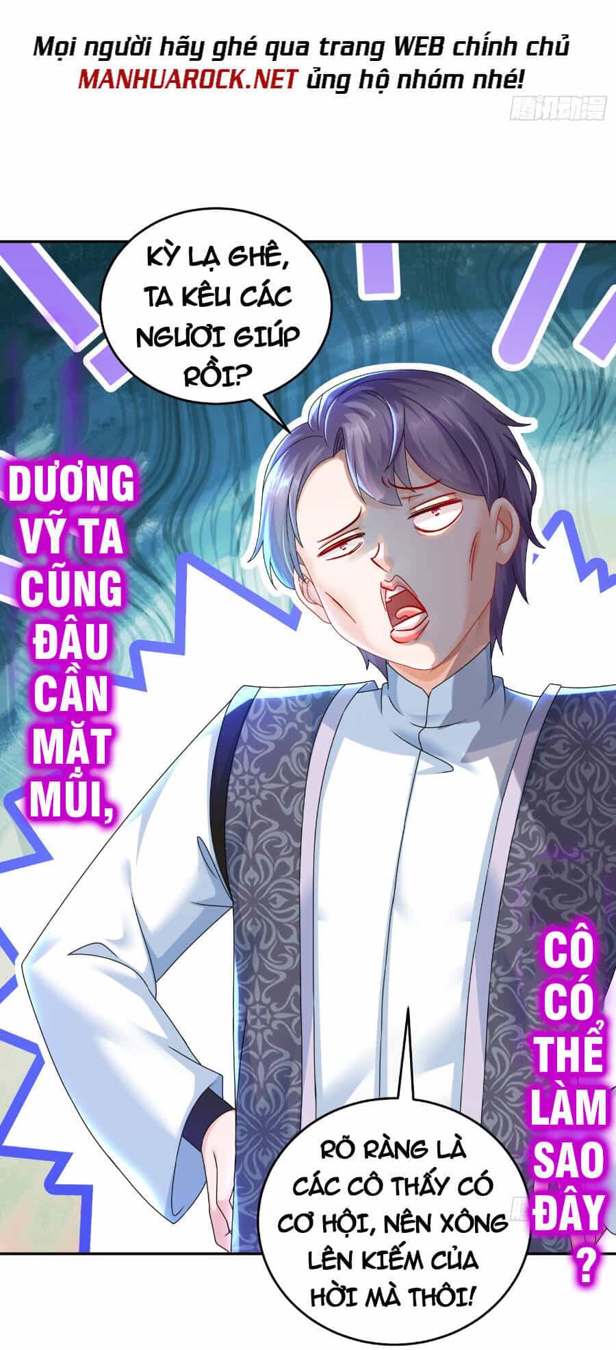 Tuyệt Sắc Đạo Lữ Đều Nói Ngô Hoàng Thể Chất Vô Địch - Chương 25 - ảnh 11