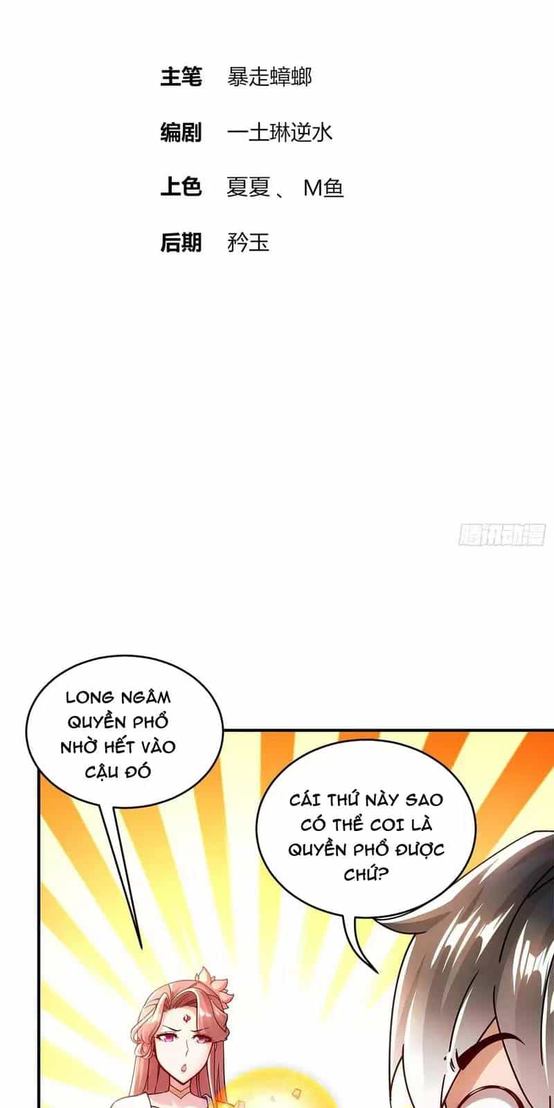 Tuyệt Sắc Đạo Lữ Đều Nói Ngô Hoàng Thể Chất Vô Địch - Chương 261 - ảnh 3