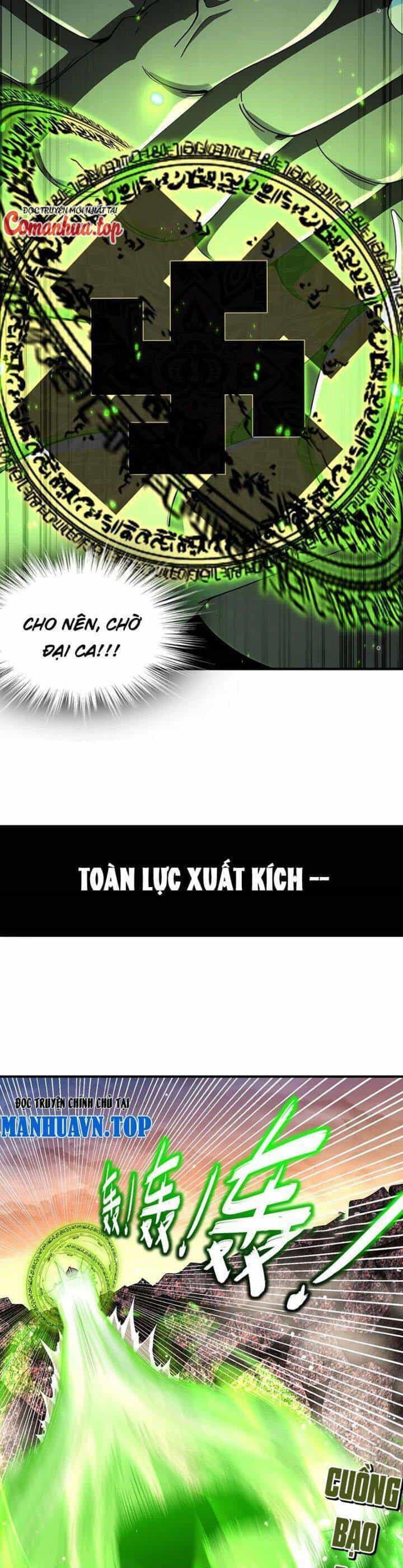 Tuyệt Sắc Đạo Lữ Đều Nói Ngô Hoàng Thể Chất Vô Địch - Chương 266 - ảnh 13