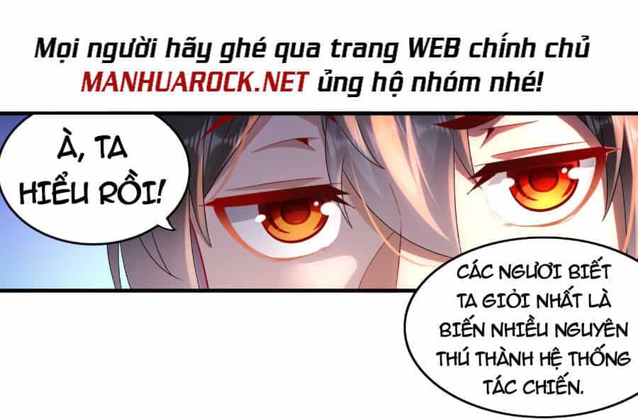 Tuyệt Sắc Đạo Lữ Đều Nói Ngô Hoàng Thể Chất Vô Địch - Chương 27 - ảnh 19