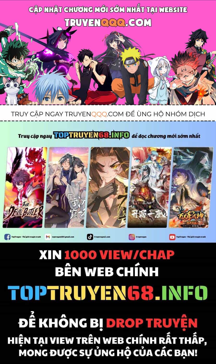 Tuyệt Sắc Đạo Lữ Đều Nói Ngô Hoàng Thể Chất Vô Địch - Chương 322 - ảnh 1