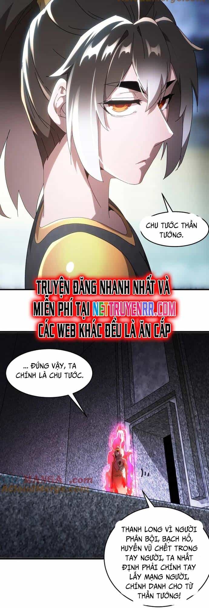 Tuyệt Sắc Đạo Lữ Đều Nói Ngô Hoàng Thể Chất Vô Địch - Chương 326 - ảnh 11