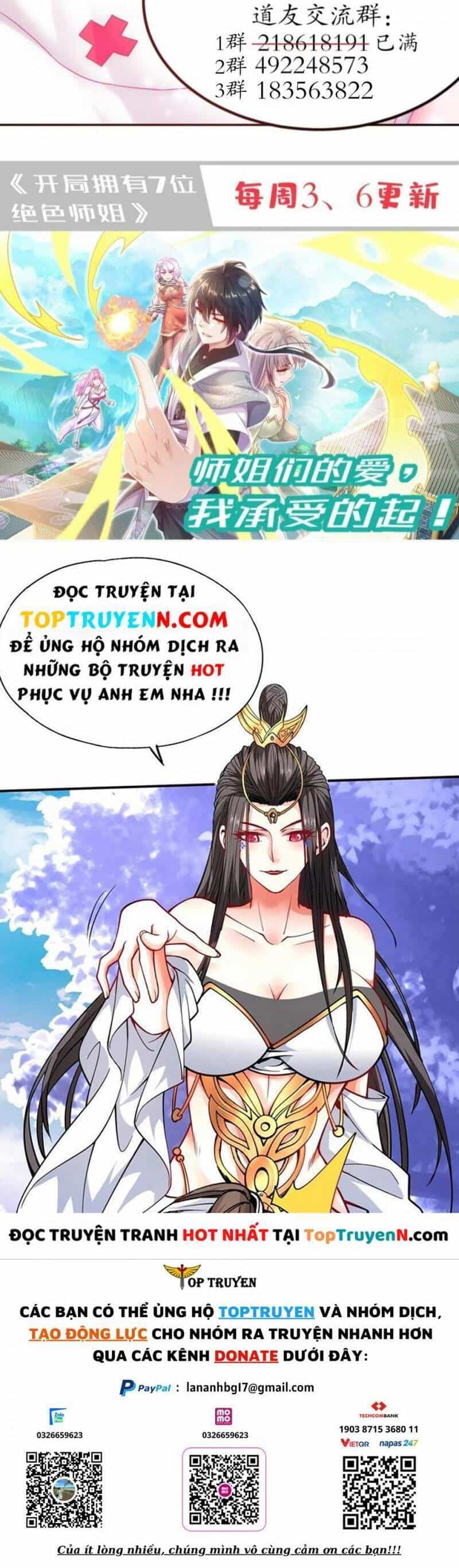 Tuyệt Sắc Đạo Lữ Đều Nói Ngô Hoàng Thể Chất Vô Địch - Chương 43 - ảnh 17