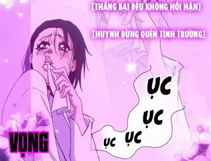 Tuyệt Sắc Đạo Lữ Đều Nói Ngô Hoàng Thể Chất Vô Địch - Chương 432 - ảnh 71