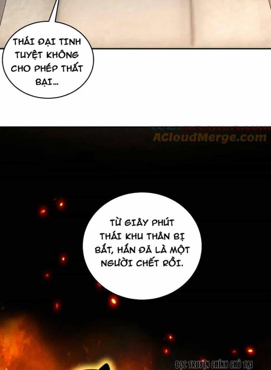 Tuyệt Sắc Đạo Lữ Đều Nói Ngô Hoàng Thể Chất Vô Địch - Chương 70 - ảnh 20