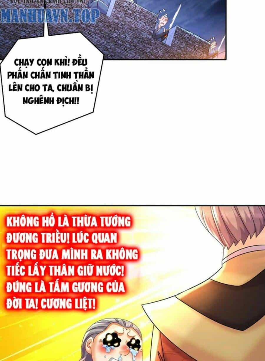 Tuyệt Sắc Đạo Lữ Đều Nói Ngô Hoàng Thể Chất Vô Địch - Chương 74 - ảnh 18
