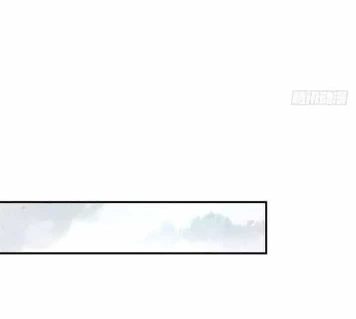 Tuyệt Sắc Quyến Rũ: Quỷ Y Chí Tôn - Chương 92 - ảnh 13