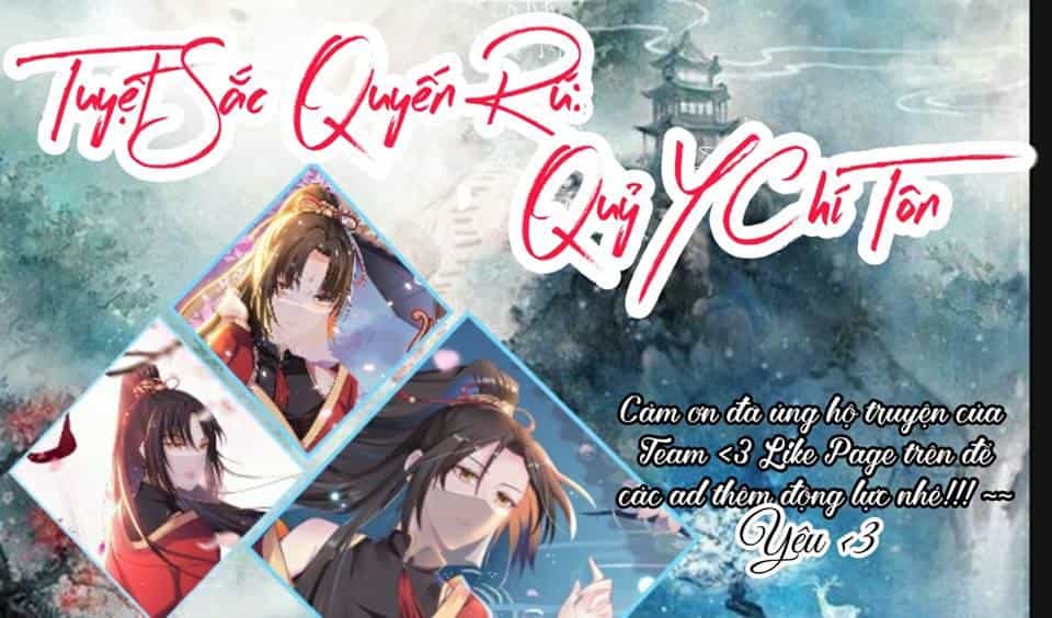 Tuyệt Sắc Quyến Rũ: Quỷ Y Chí Tôn - Chương 6.1 - ảnh 1