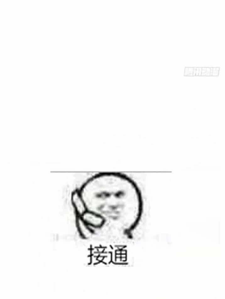 Tuyệt Sắc Quyến Rũ: Quỷ Y Chí Tôn - Chương 115 - ảnh 45