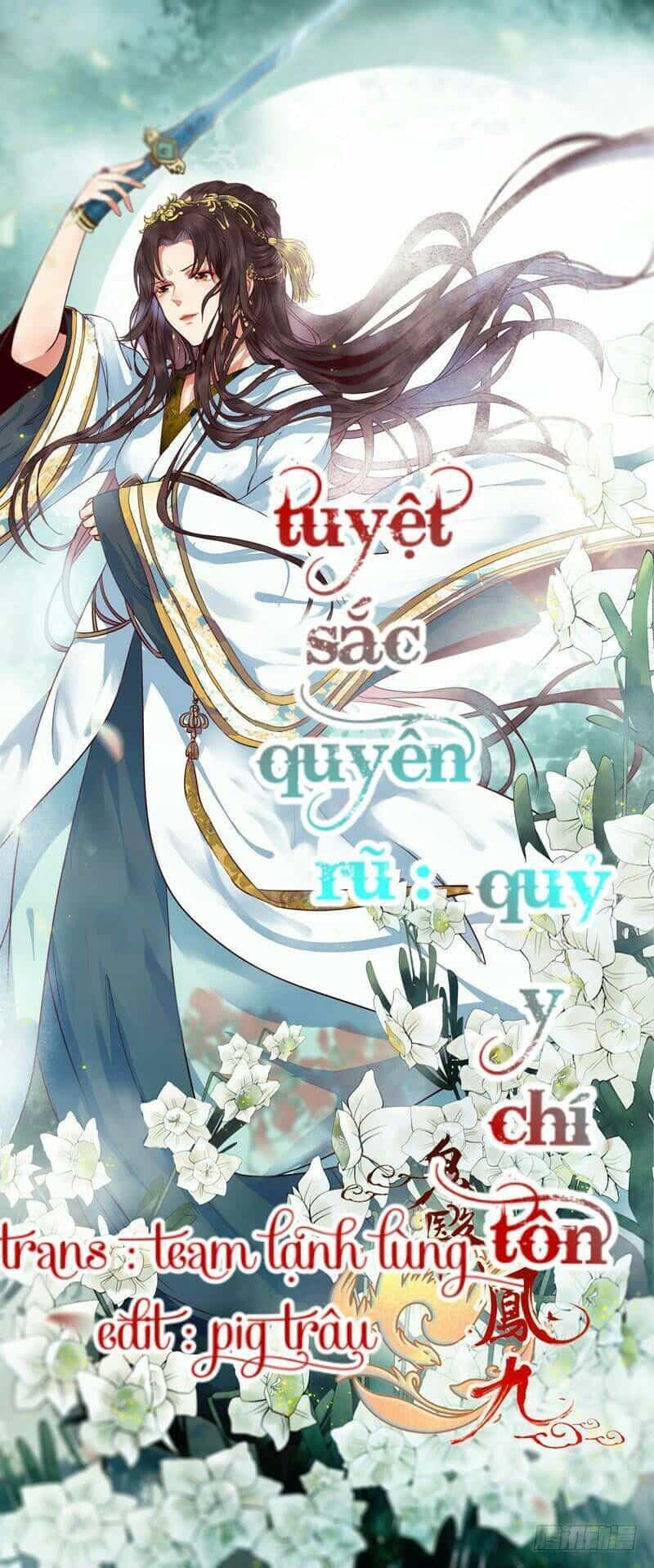 Tuyệt Sắc Quyến Rũ: Quỷ Y Chí Tôn - Chương 196 - ảnh 74