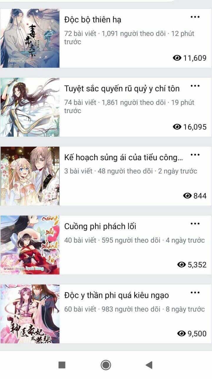Tuyệt Sắc Quyến Rũ: Quỷ Y Chí Tôn - Chương 197 - ảnh 25