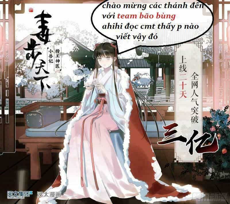 Tuyệt Sắc Quyến Rũ: Quỷ Y Chí Tôn - Chương 2 - ảnh 3
