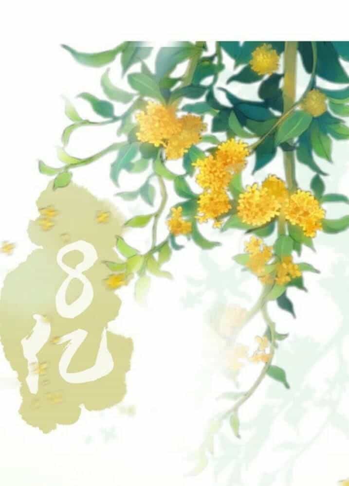 Tuyệt Sắc Quyến Rũ: Quỷ Y Chí Tôn - Chương 48 - ảnh 55