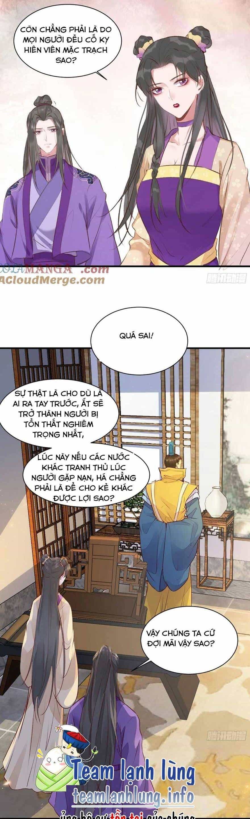 Tuyệt Sắc Quyến Rũ: Quỷ Y Chí Tôn - Chương 508 - ảnh 9