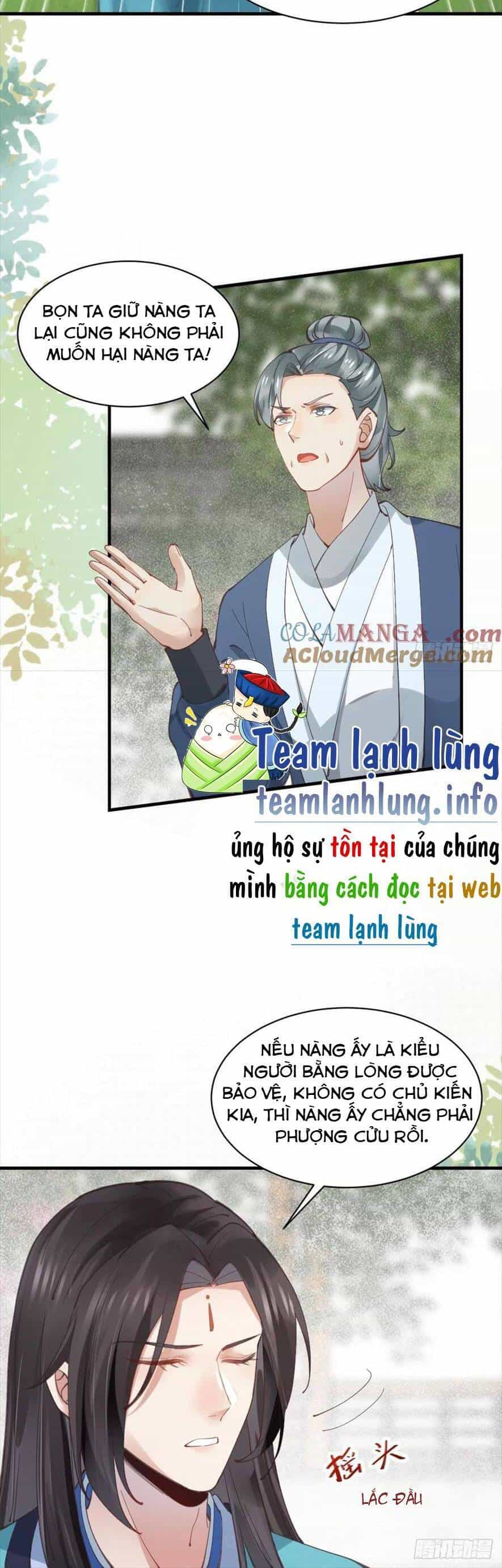 Tuyệt Sắc Quyến Rũ: Quỷ Y Chí Tôn - Chương 537 - ảnh 27