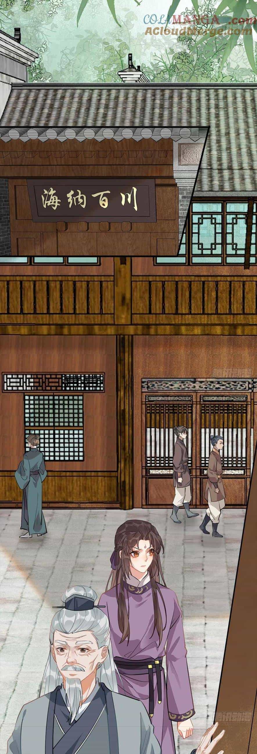 Tuyệt Sắc Quyến Rũ: Quỷ Y Chí Tôn - Chương 541 - ảnh 17