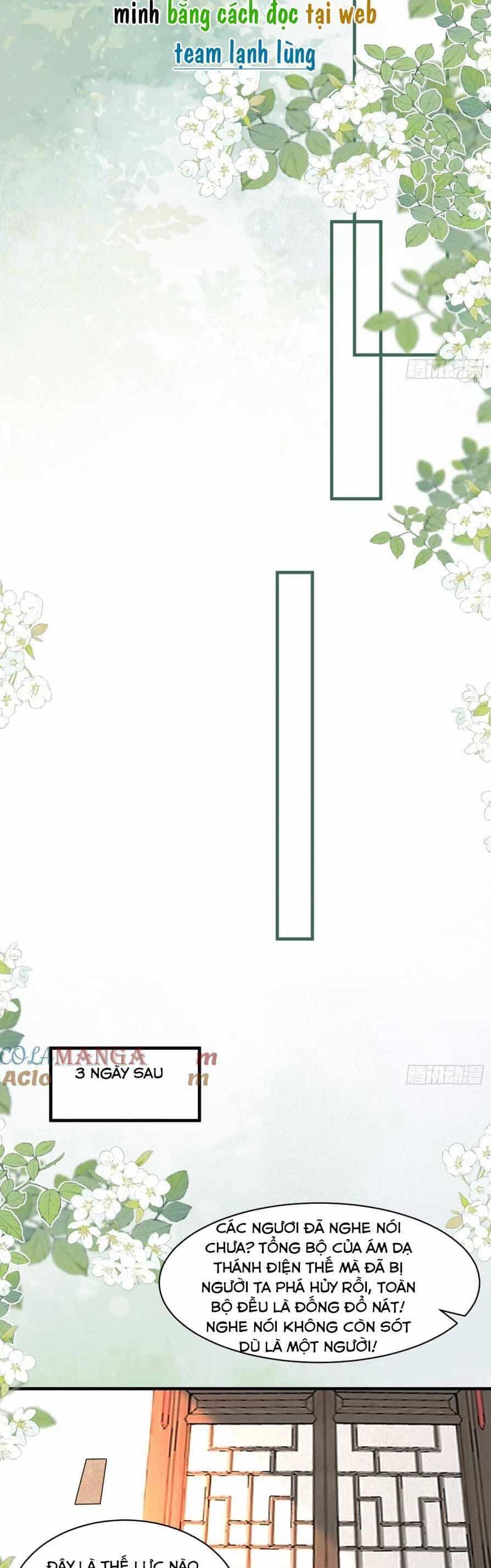 Tuyệt Sắc Quyến Rũ: Quỷ Y Chí Tôn - Chương 566 - ảnh 11