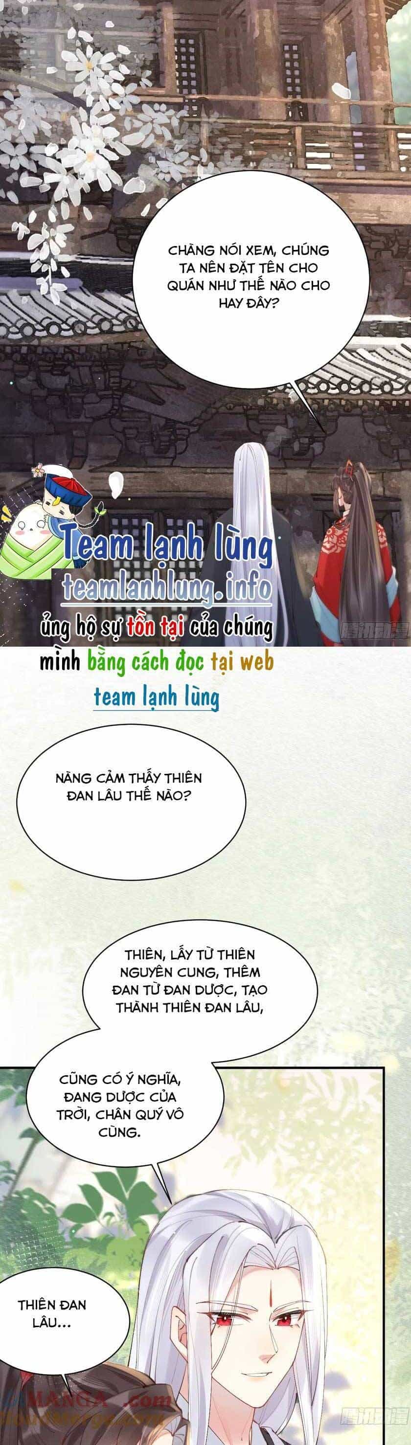 Tuyệt Sắc Quyến Rũ: Quỷ Y Chí Tôn - Chương 579 - ảnh 12