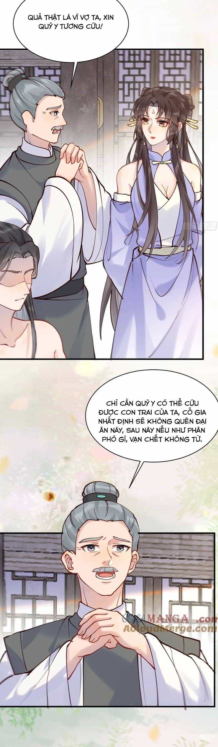 Tuyệt Sắc Quyến Rũ: Quỷ Y Chí Tôn - Chương 596 - ảnh 8