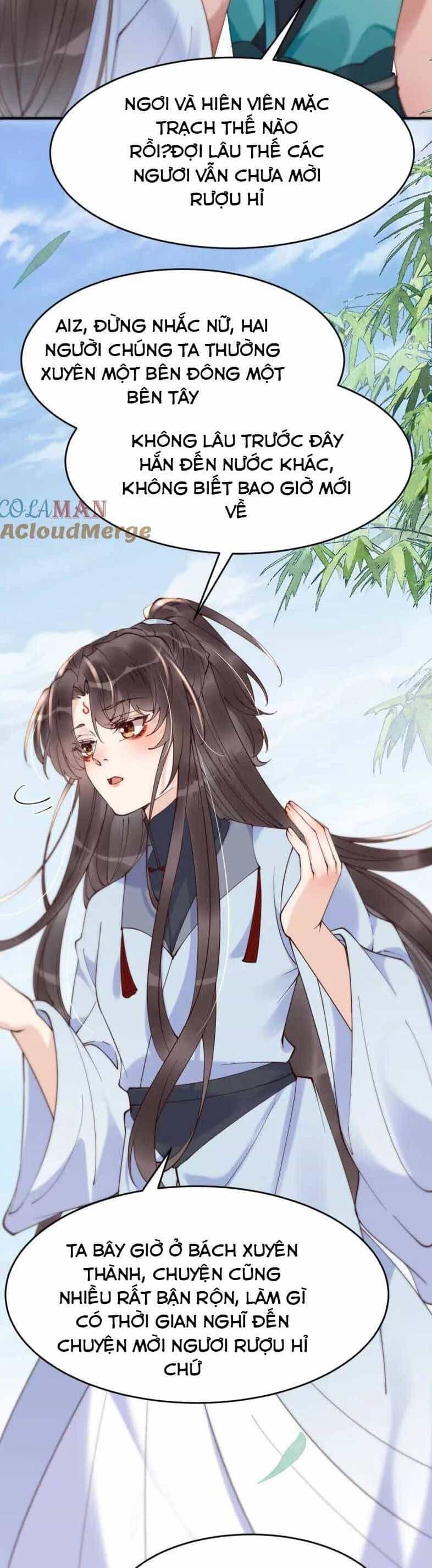 Tuyệt Sắc Quyến Rũ: Quỷ Y Chí Tôn - Chương 626 - ảnh 13