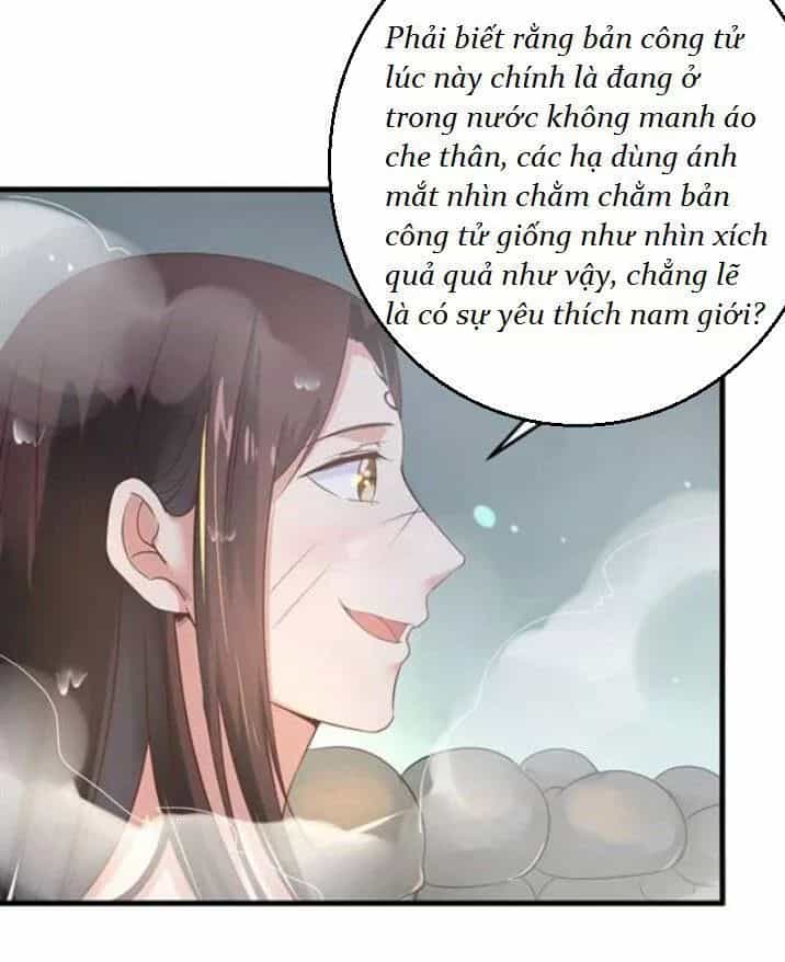 Tuyệt Sắc Quyến Rũ: Quỷ Y Chí Tôn - Chương 83 - ảnh 5