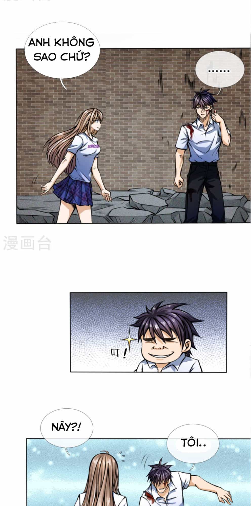 Tuyệt Thế Binh Vương - Chương 31 - ảnh 4