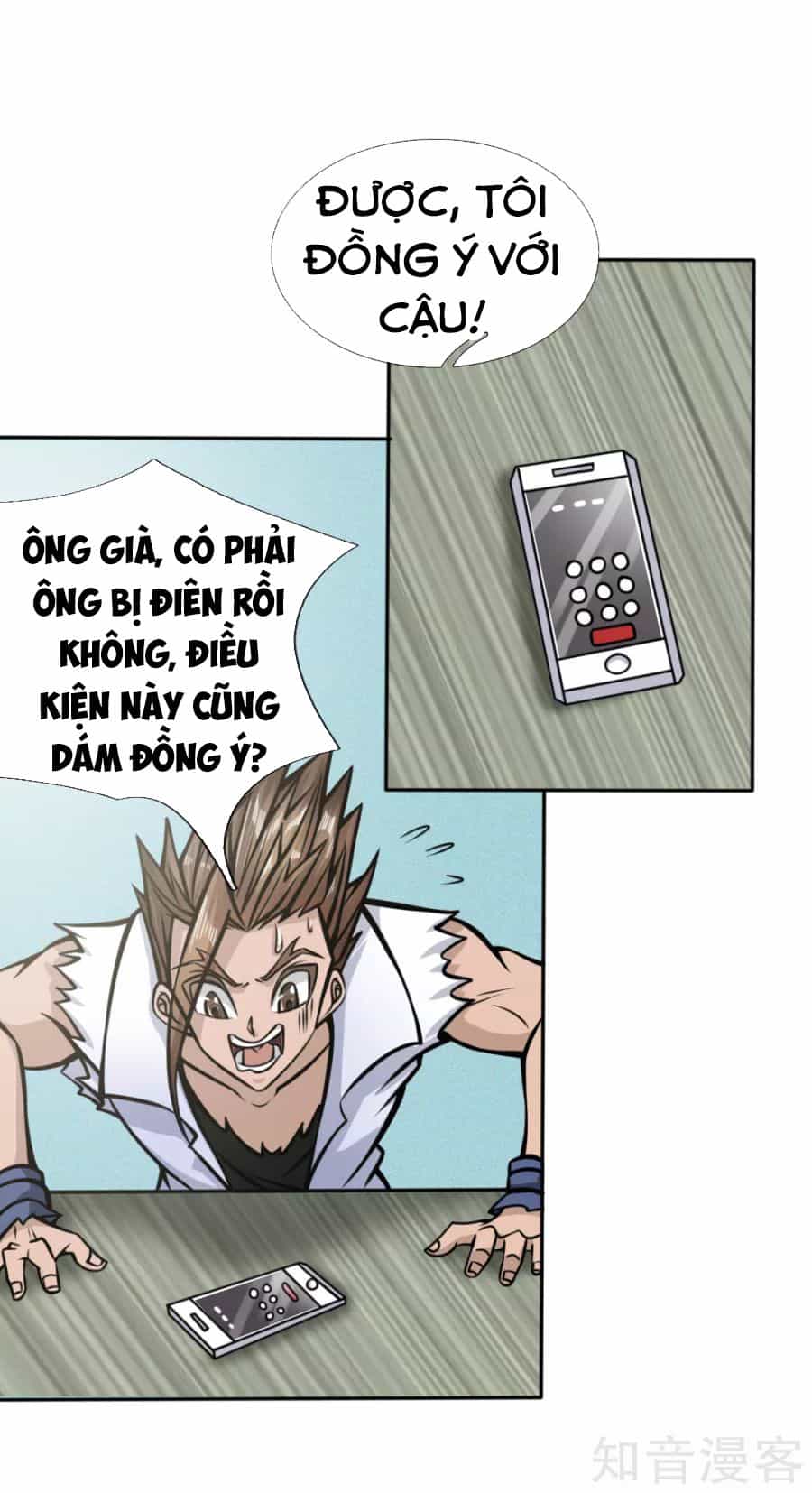 Tuyệt Thế Binh Vương - Chương 41 - ảnh 7