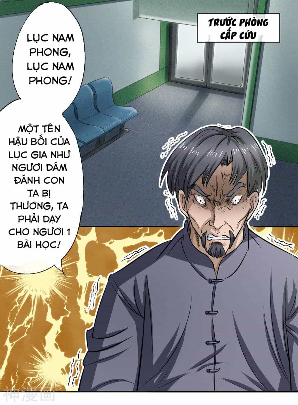 Tuyệt Thế Binh Vương - Chương 62 - ảnh 6
