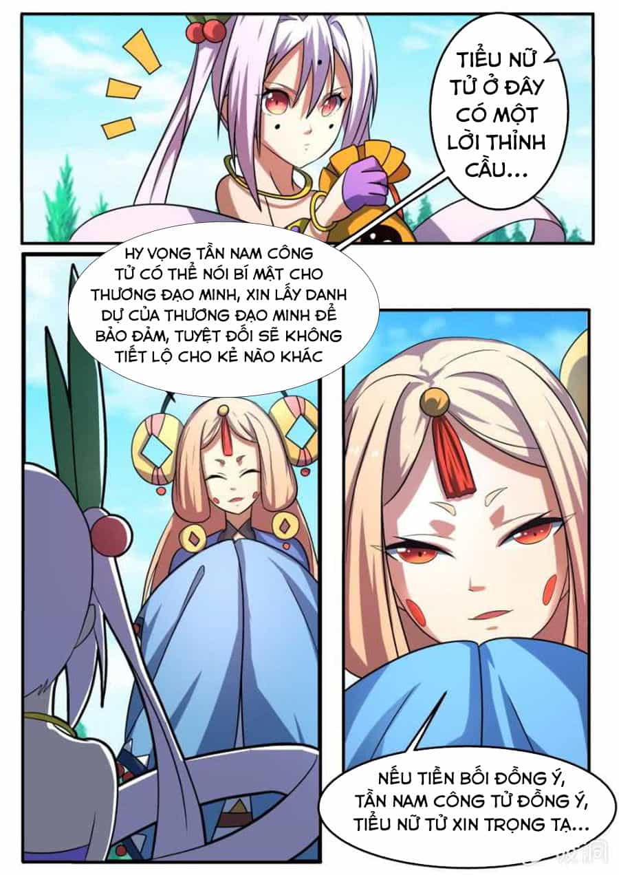 Tuyệt Thế Chiến Hồn - Chương 181 - ảnh 2