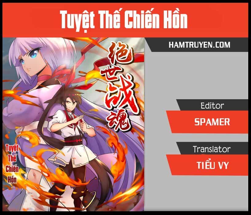 Tuyệt Thế Chiến Hồn - Chương 227 - ảnh 1