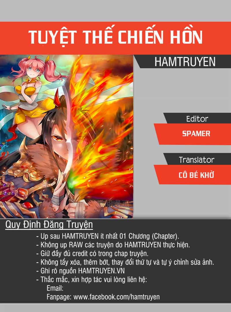Tuyệt Thế Chiến Hồn - Chương 3 - ảnh 1