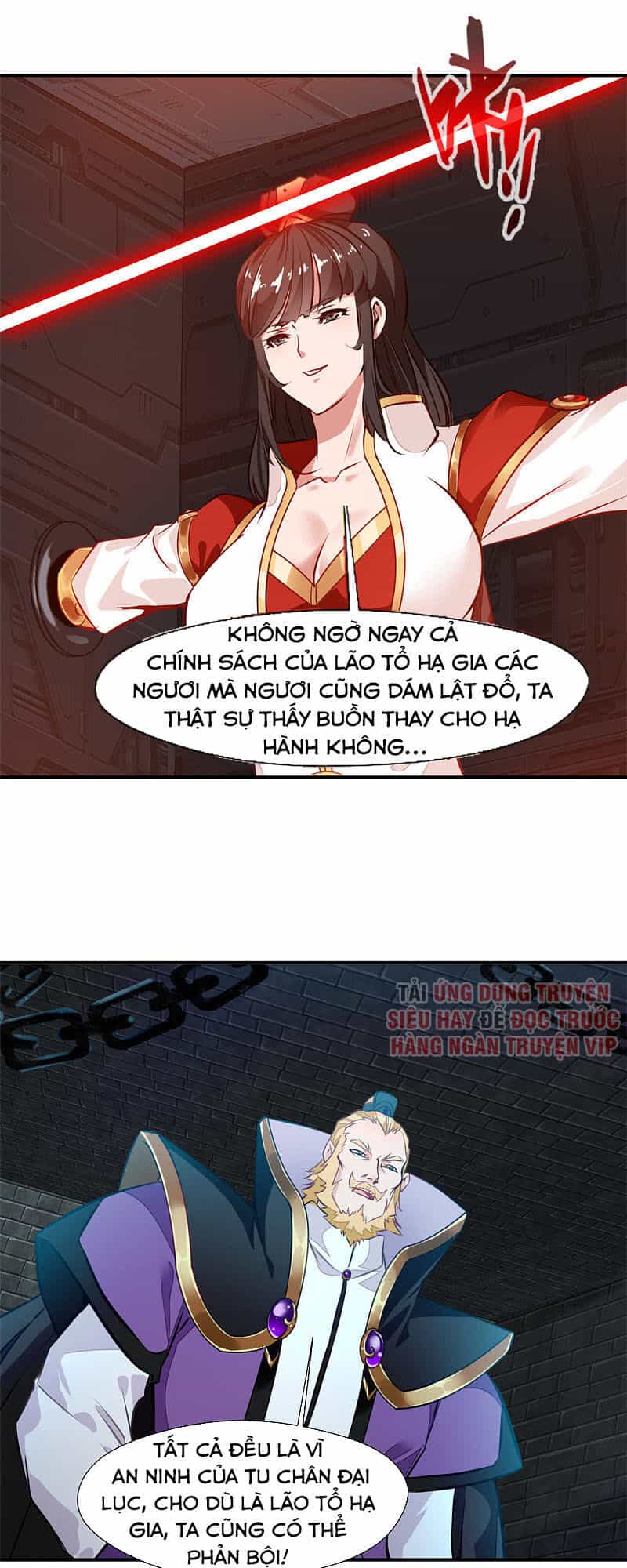 Tuyệt Thế Cổ Tôn - Chương 106 - ảnh 5