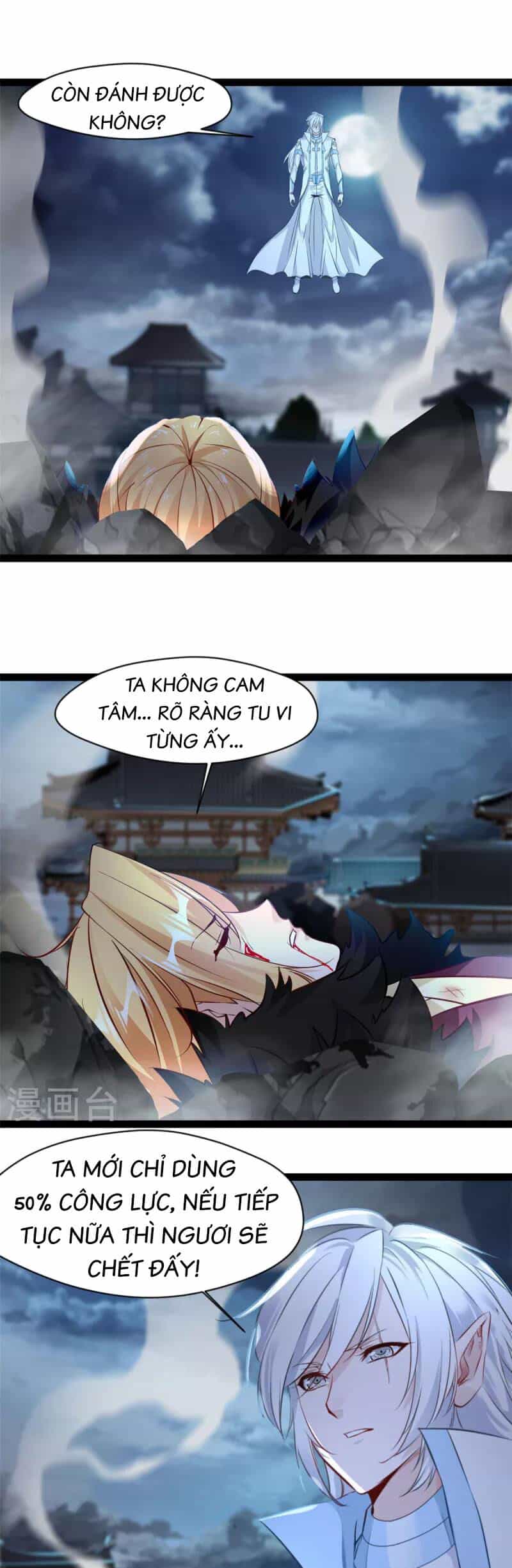 Tuyệt Thế Cổ Tôn - Chương 146 - ảnh 9