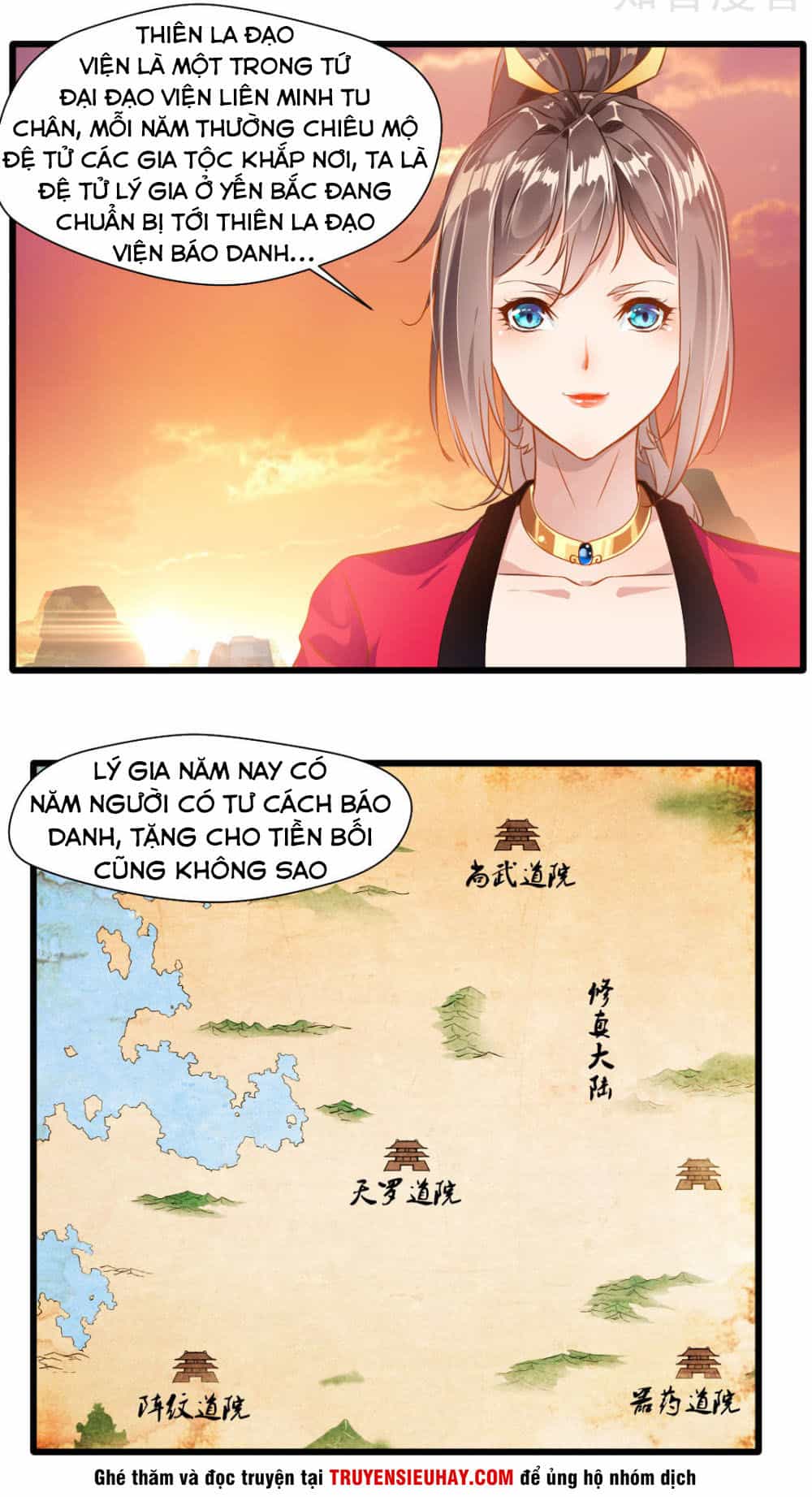 Tuyệt Thế Cổ Tôn - Chương 23 - ảnh 18